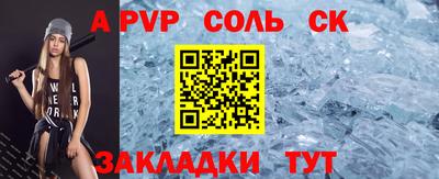 хмурый Среднеуральск