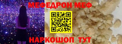 mdma Старая Купавна