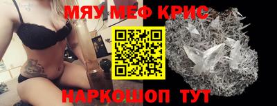 хмурый Среднеуральск
