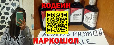 дистиллят марихуана Ставрополь