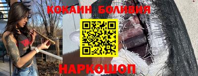 mdma Старая Купавна