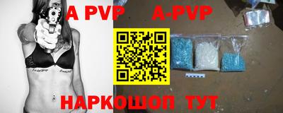mdma Старая Купавна
