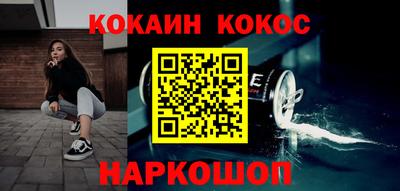 mdma Старая Купавна