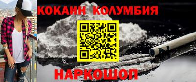 mdma Старая Купавна
