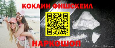 хмурый Среднеуральск