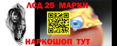 дистиллят марихуана Ставрополь