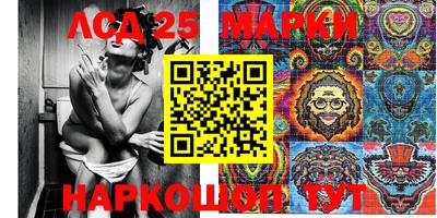 mdma Старая Купавна