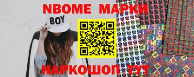 дистиллят марихуана Ставрополь