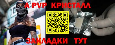 хмурый Среднеуральск