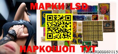 дистиллят марихуана Ставрополь