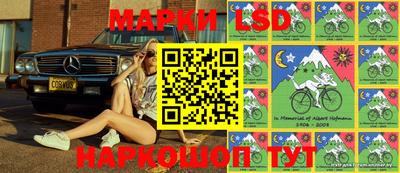 mdma Старая Купавна