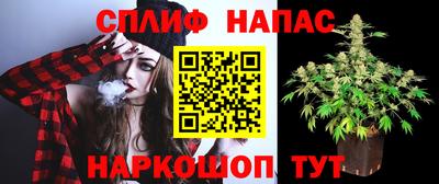 mdma Старая Купавна