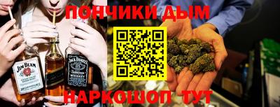 mdma Старая Купавна