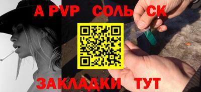 mdma Старая Купавна