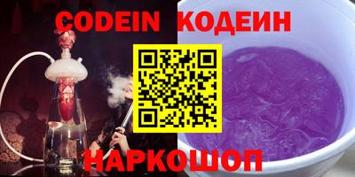 mdma Старая Купавна