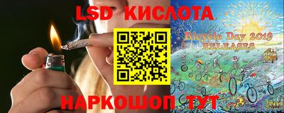 mdma Старая Купавна