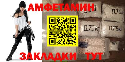 хмурый Среднеуральск