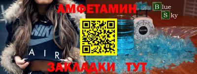 хмурый Среднеуральск