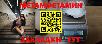 дистиллят марихуана Ставрополь