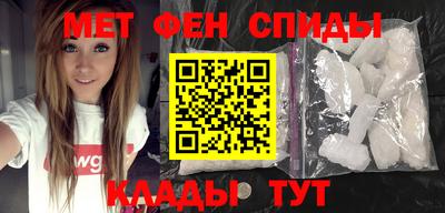 дистиллят марихуана Ставрополь