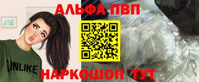 mdma Старая Купавна