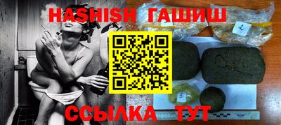 mdma Старая Купавна