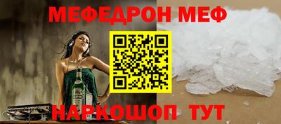 дистиллят марихуана Ставрополь