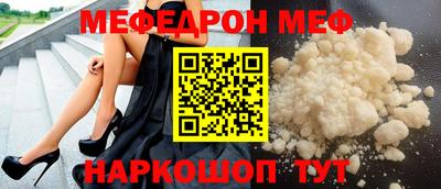 дистиллят марихуана Ставрополь