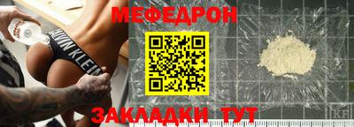 хмурый Среднеуральск