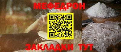 хмурый Среднеуральск