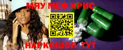 дистиллят марихуана Ставрополь